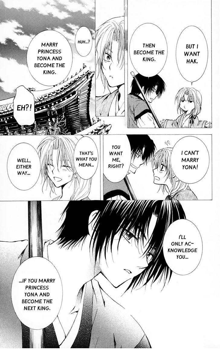 Akatsuki no Yona Chapter 11 - Page 8 in English