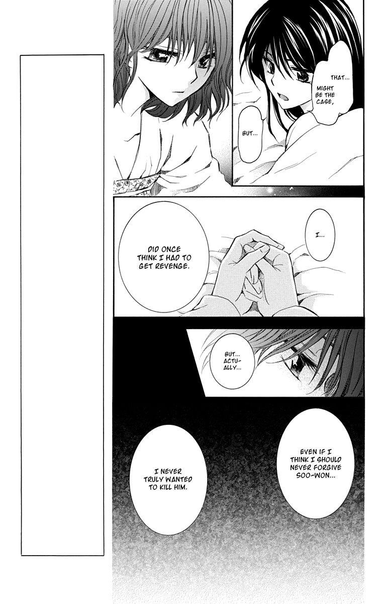 Akatsuki no Yona Chapter 110 - Page 15 in English