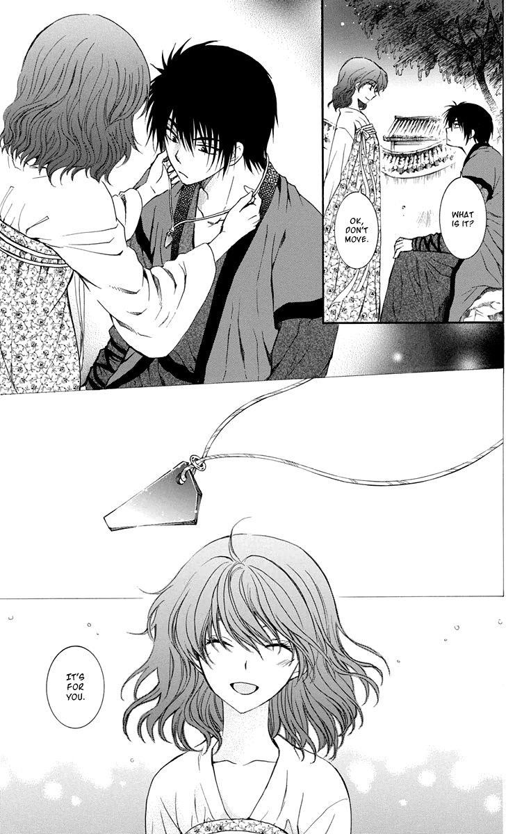 Akatsuki no Yona Chapter 110 - Page 20 in English