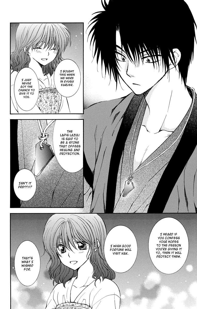 Akatsuki no Yona Chapter 110 - Page 21 in English