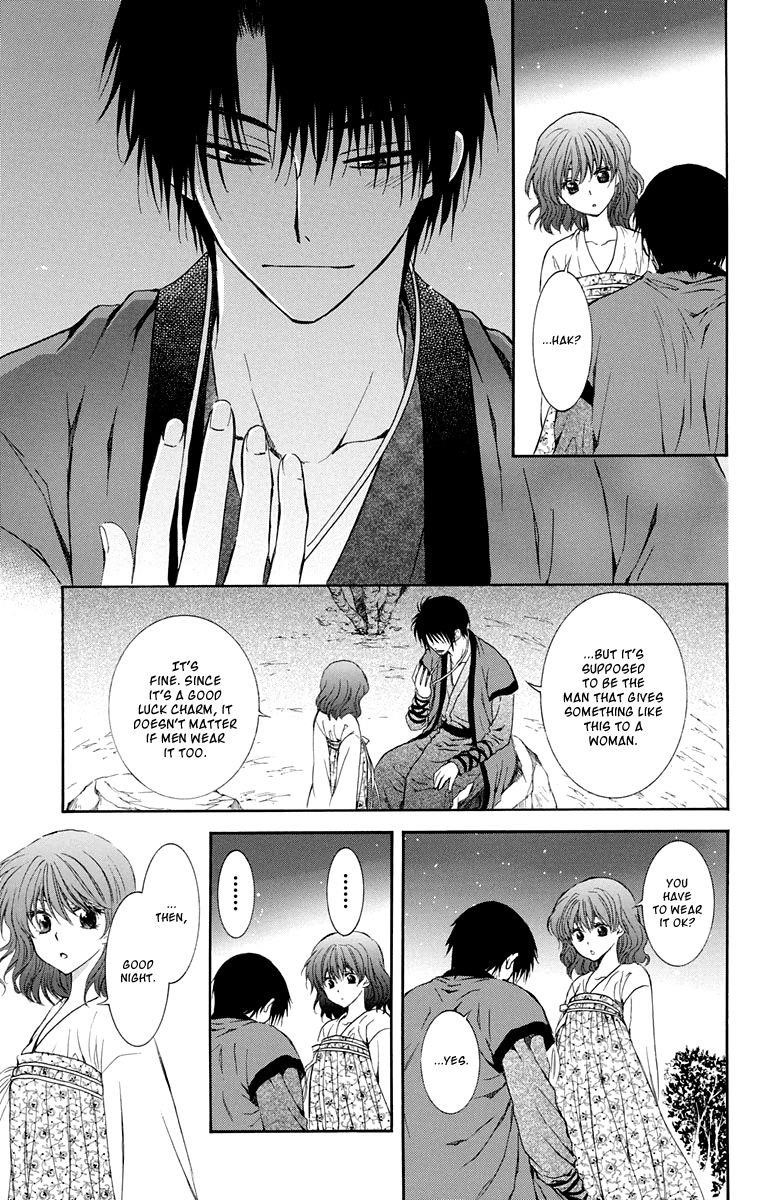 Akatsuki no Yona Chapter 110 - Page 22 in English