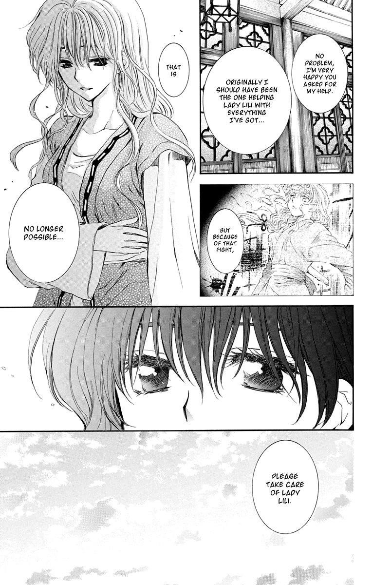Akatsuki no Yona Chapter 110 - Page 9 in English