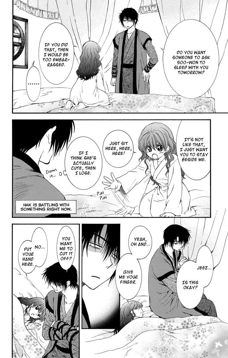 Akatsuki no Yona Chapter 111.5 - Page 4 in English