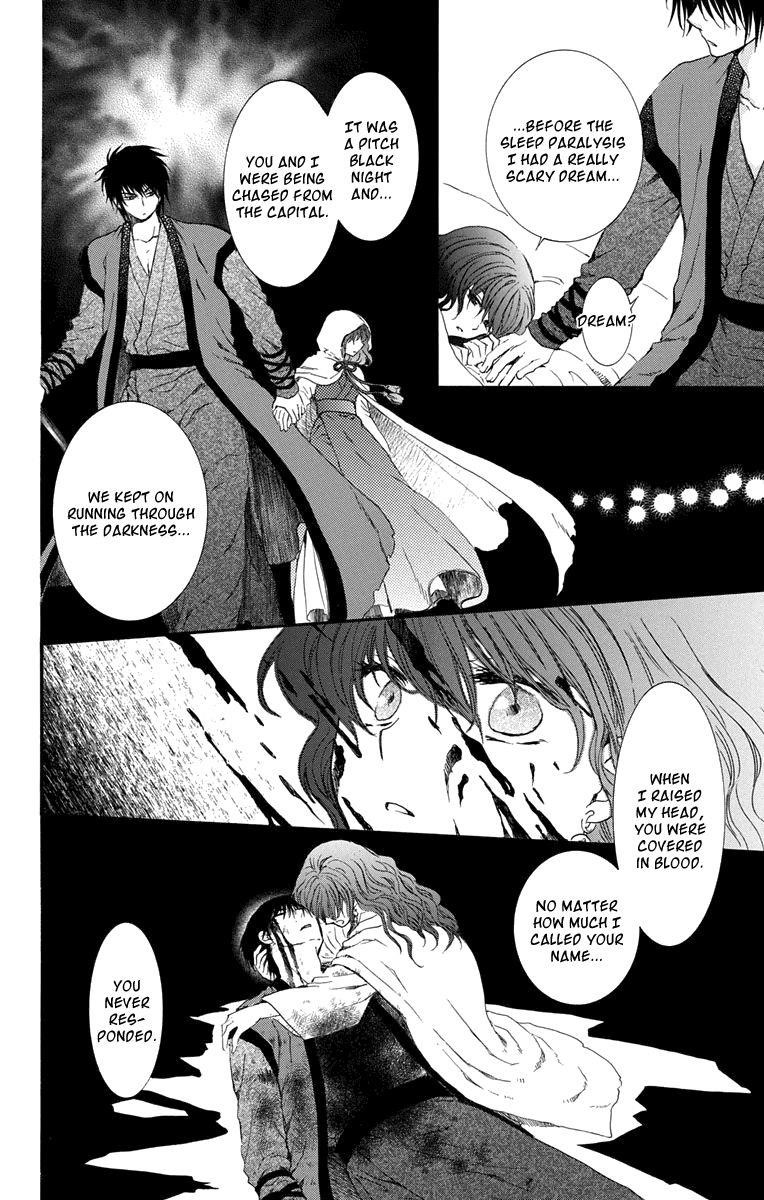 Akatsuki no Yona Chapter 111.5 - Page 6 in English