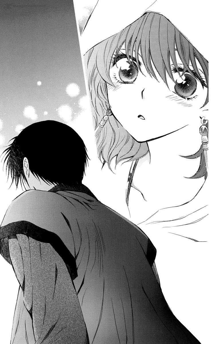 Akatsuki no Yona Chapter 111 - Page 11 in English