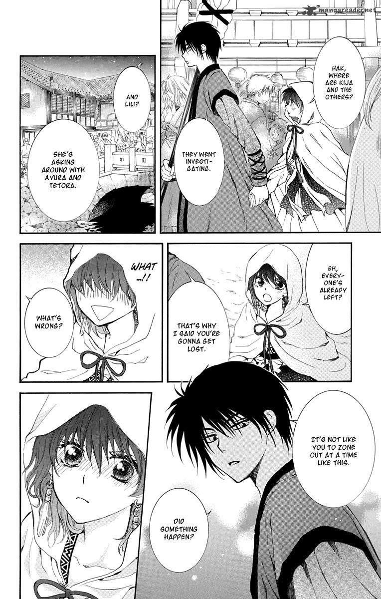 Akatsuki no Yona Chapter 111 - Page 12 in English
