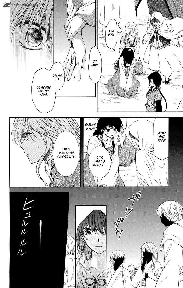 Akatsuki no Yona Chapter 111 - Page 16 in English
