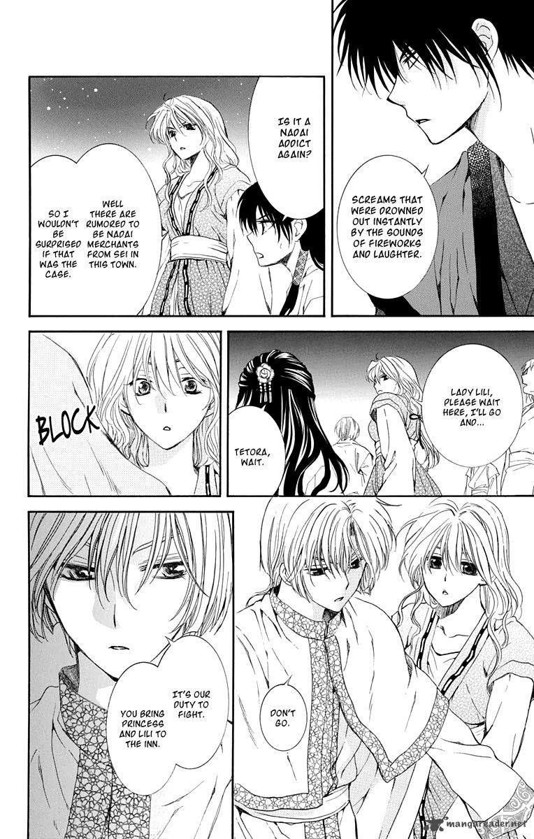 Akatsuki no Yona Chapter 111 - Page 18 in English