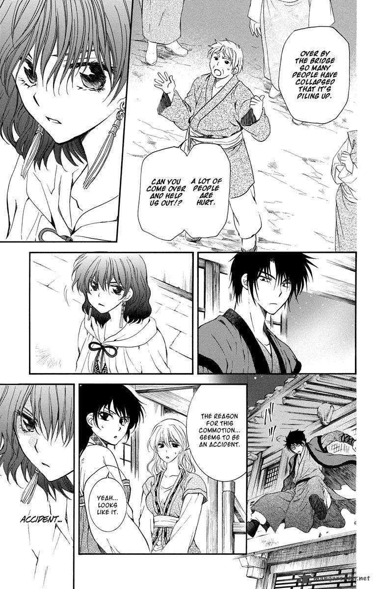 Akatsuki no Yona Chapter 111 - Page 21 in English
