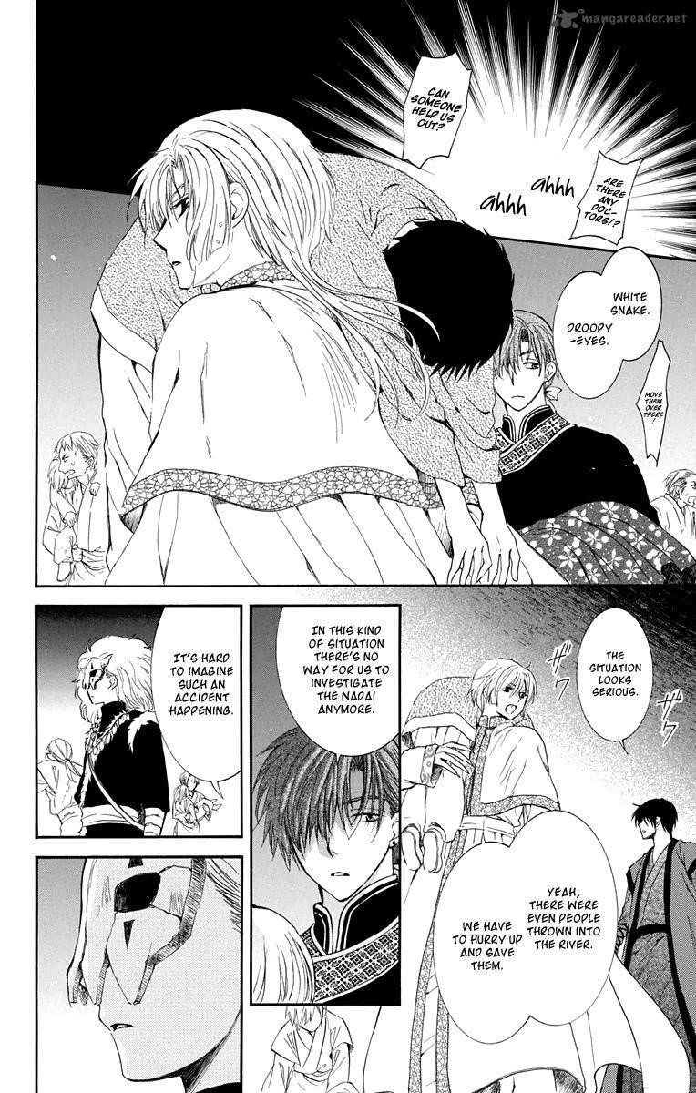 Akatsuki no Yona Chapter 111 - Page 22 in English