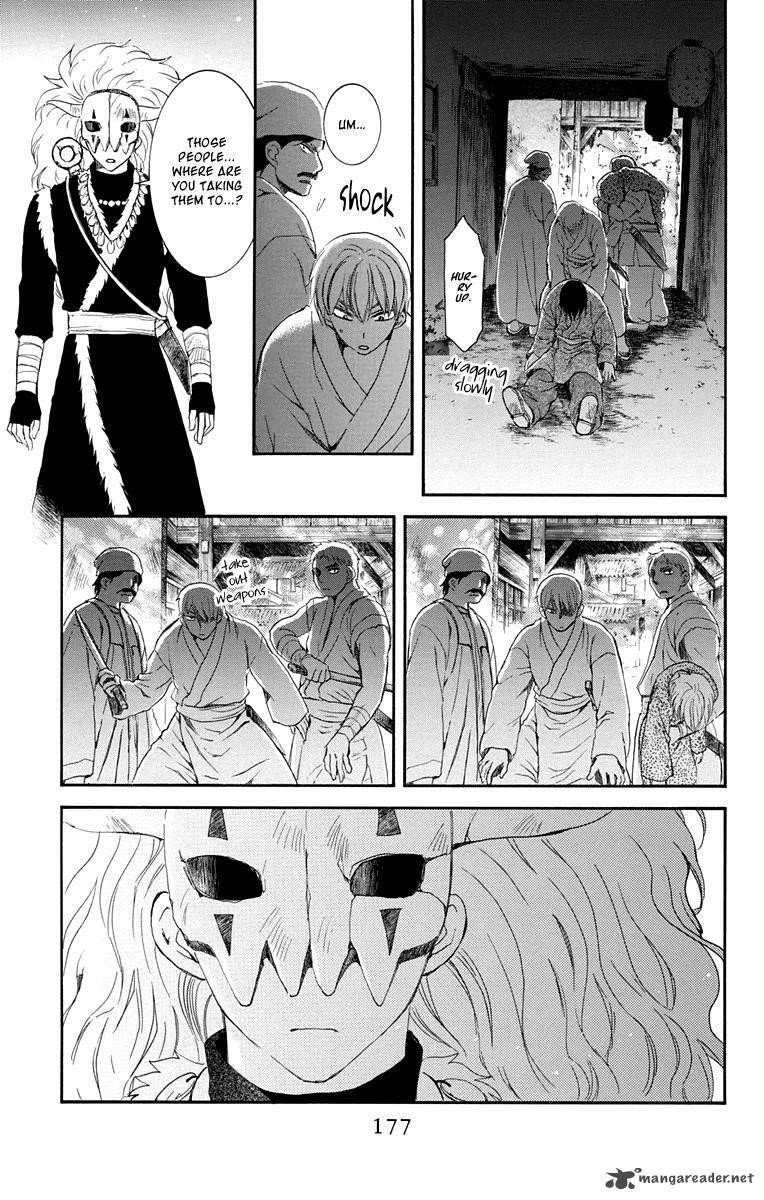 Akatsuki no Yona Chapter 111 - Page 23 in English