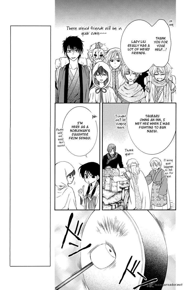 Akatsuki no Yona Chapter 111 - Page 5 in English