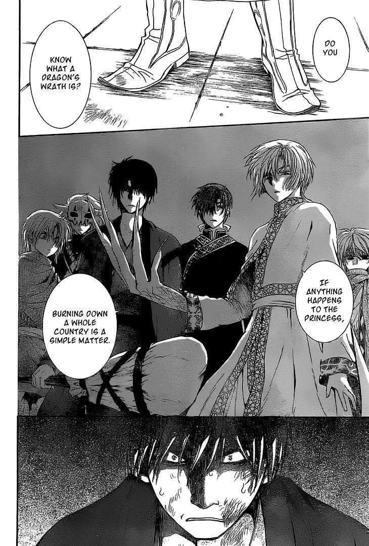 Akatsuki no Yona Chapter 112 - Page 25 in English