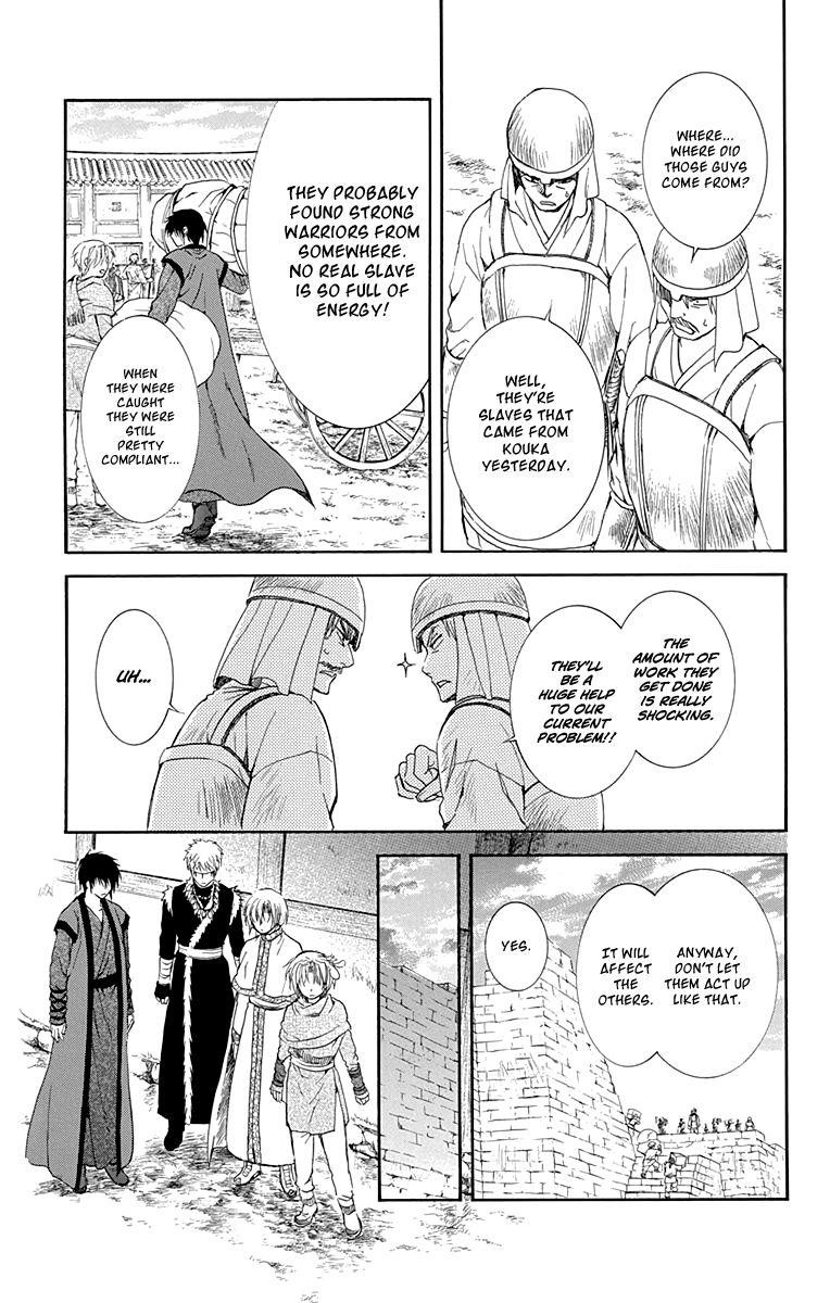 Akatsuki no Yona Chapter 114 - Page 13 in English