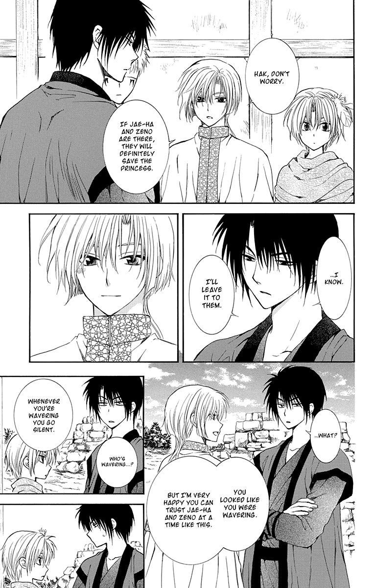 Akatsuki no Yona Chapter 114 - Page 15 in English