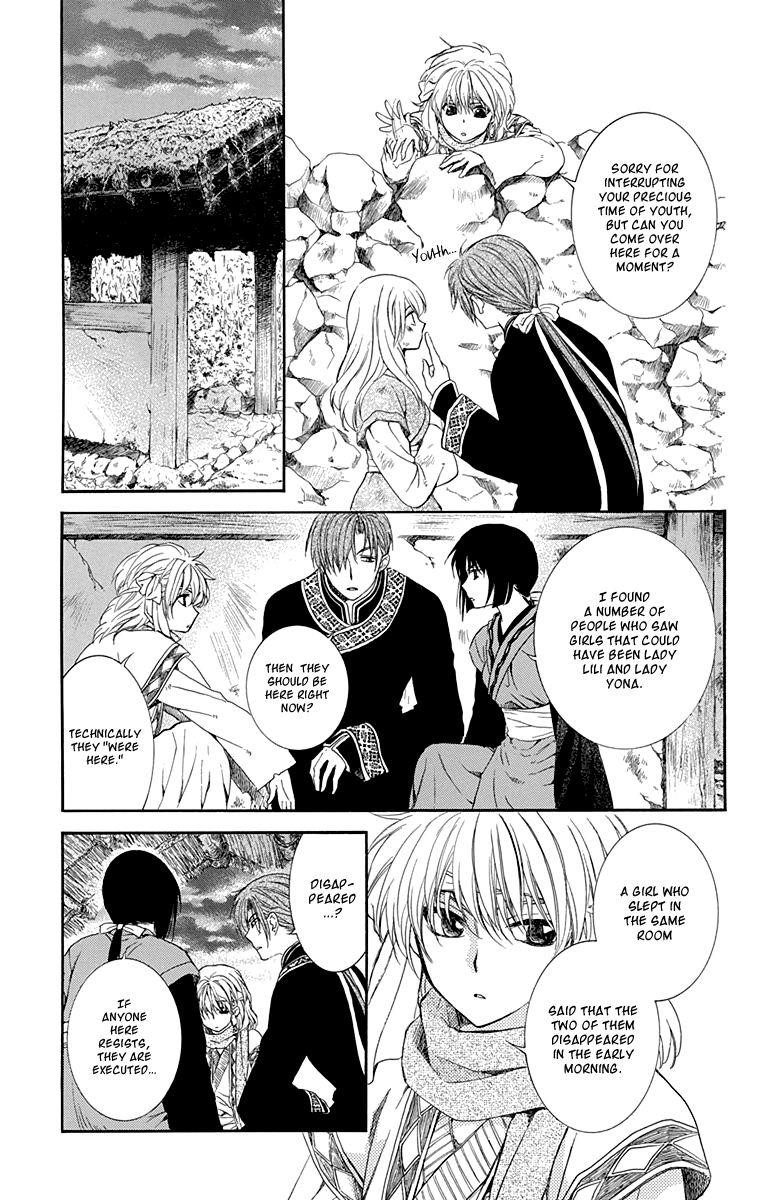 Akatsuki no Yona Chapter 114 - Page 19 in English