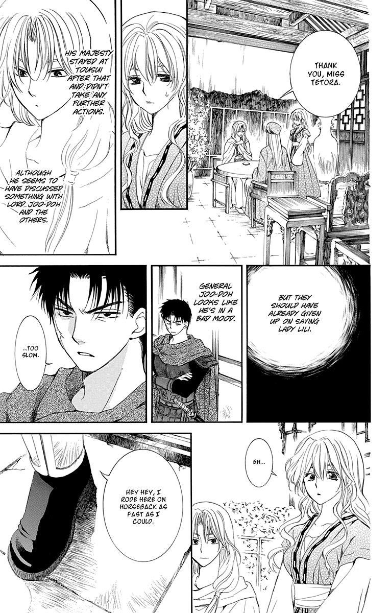 Akatsuki no Yona Chapter 114 - Page 25 in English