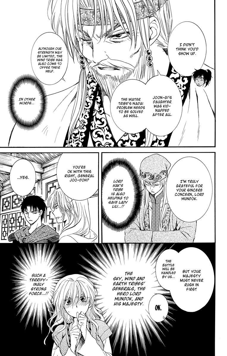 Akatsuki no Yona Chapter 114 - Page 29 in English