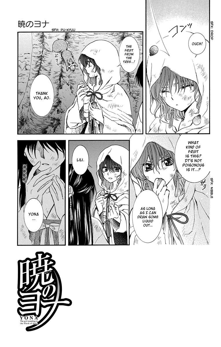 Akatsuki no Yona Chapter 114 - Page 3 in English