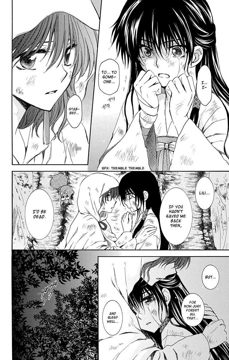 Akatsuki no Yona Chapter 114 - Page 4 in English