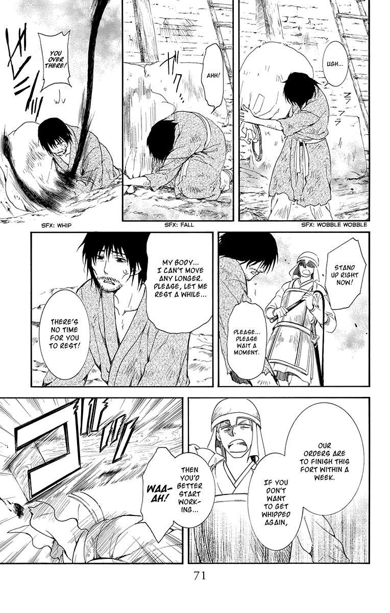 Akatsuki no Yona Chapter 114 - Page 7 in English