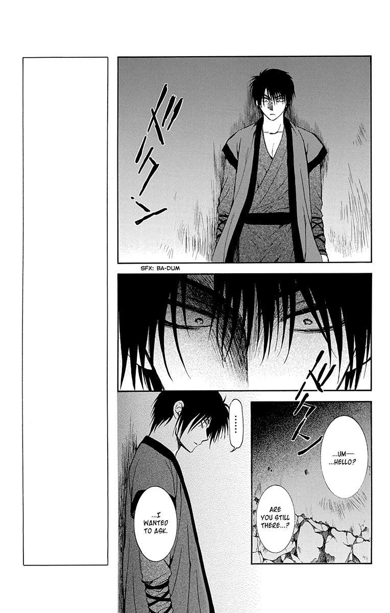 Akatsuki no Yona Chapter 115 - Page 15 in English