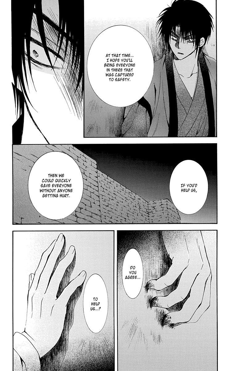 Akatsuki no Yona Chapter 115 - Page 18 in English