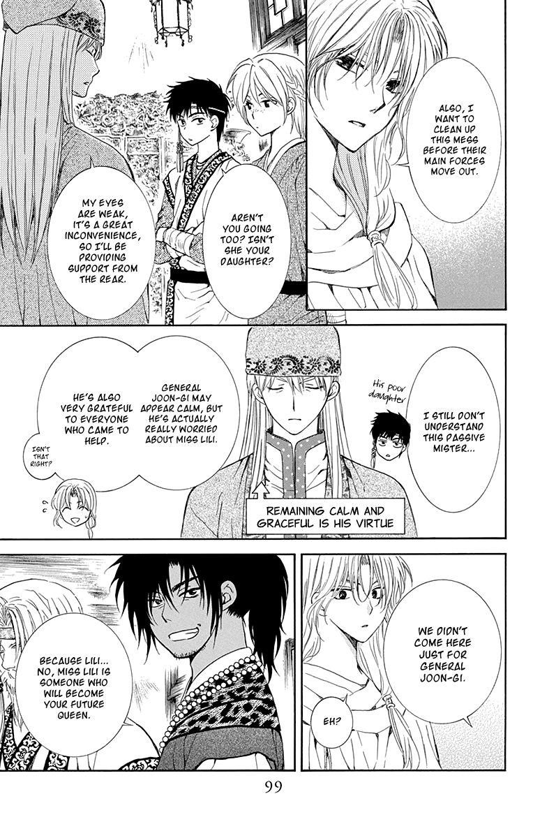 Akatsuki no Yona Chapter 115 - Page 5 in English
