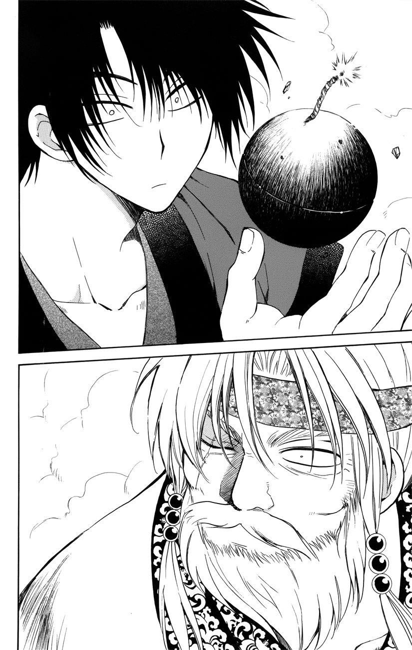 Akatsuki no Yona Chapter 116 - Page 18 in English