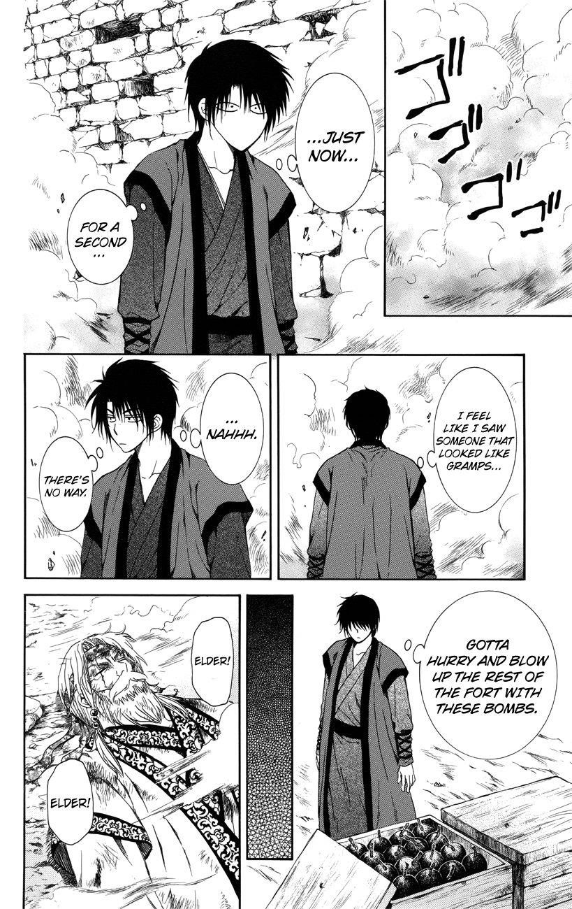 Akatsuki no Yona Chapter 116 - Page 20 in English