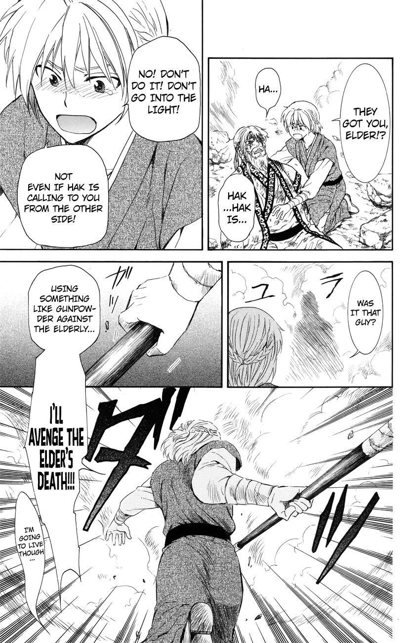 Akatsuki no Yona Chapter 116 - Page 21 in English