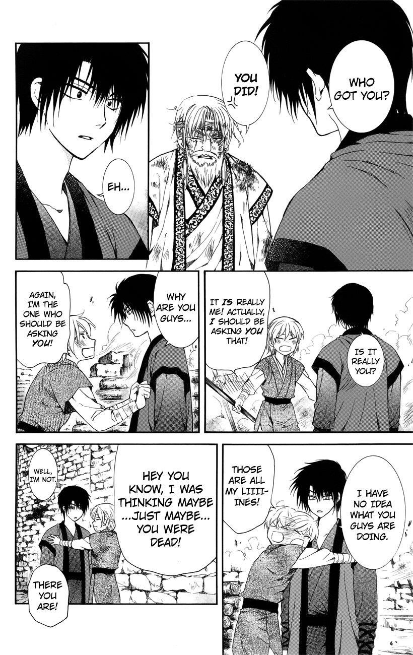 Akatsuki no Yona Chapter 116 - Page 26 in English