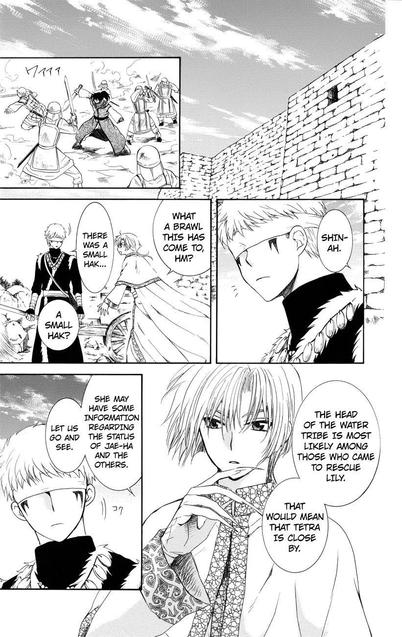 Akatsuki no Yona Chapter 116 - Page 29 in English