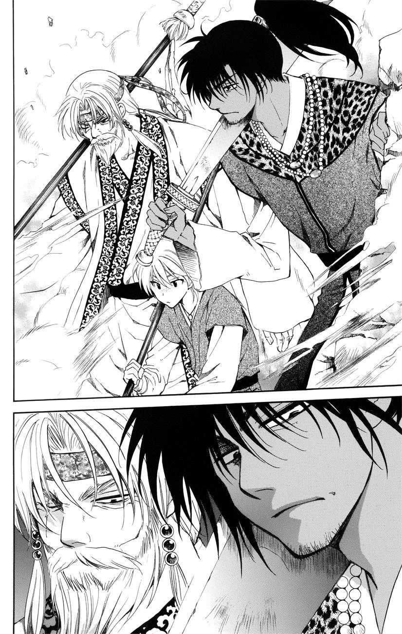 Akatsuki no Yona Chapter 116 - Page 6 in English