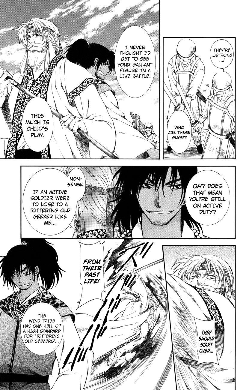 Akatsuki no Yona Chapter 116 - Page 9 in English