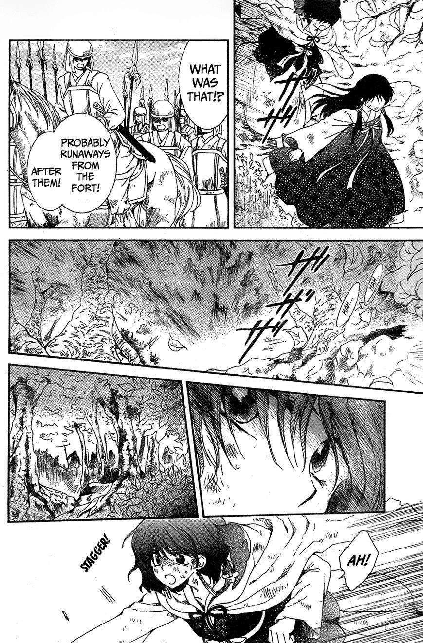 Akatsuki no Yona Chapter 117 - Page 22 in English