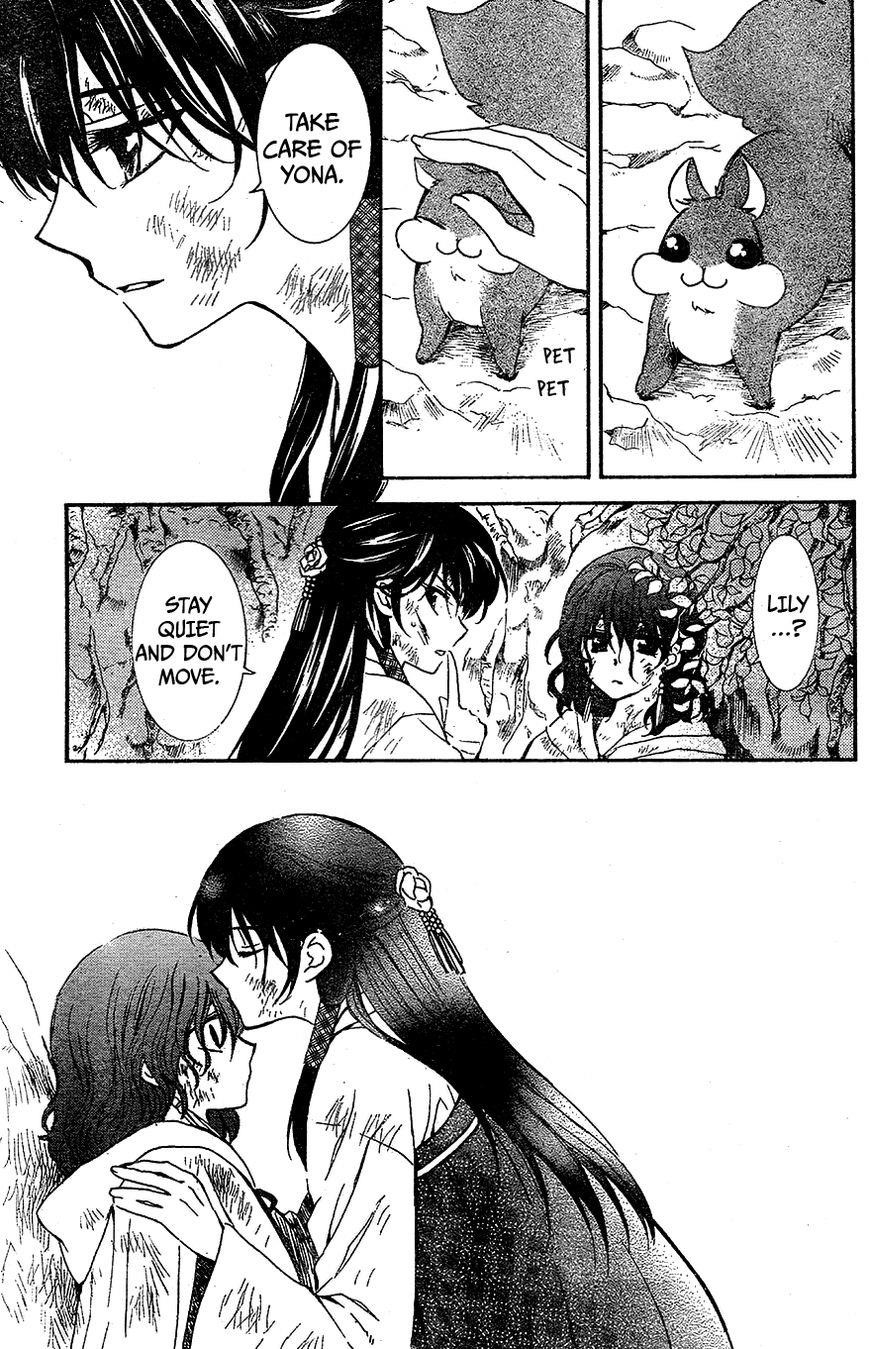 Akatsuki no Yona Chapter 117 - Page 27 in English