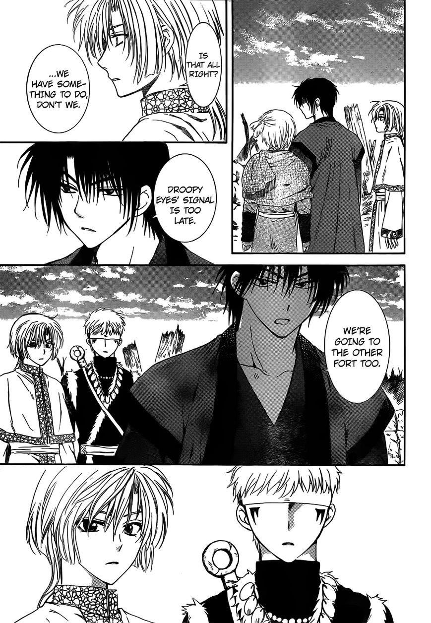 Akatsuki no Yona Chapter 118 - Page 11 in English