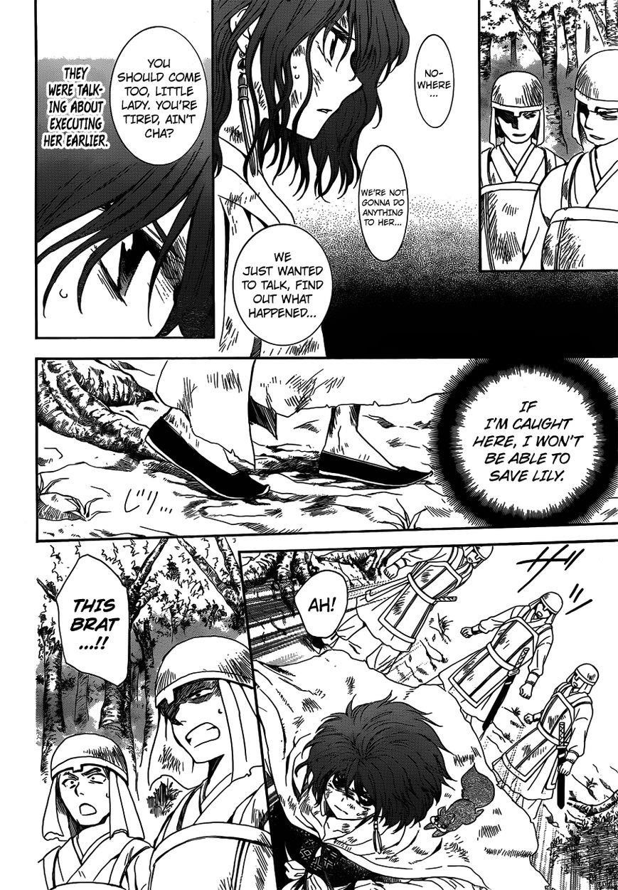 Akatsuki no Yona Chapter 118 - Page 14 in English