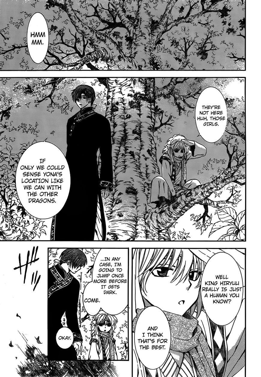 Akatsuki no Yona Chapter 118 - Page 15 in English
