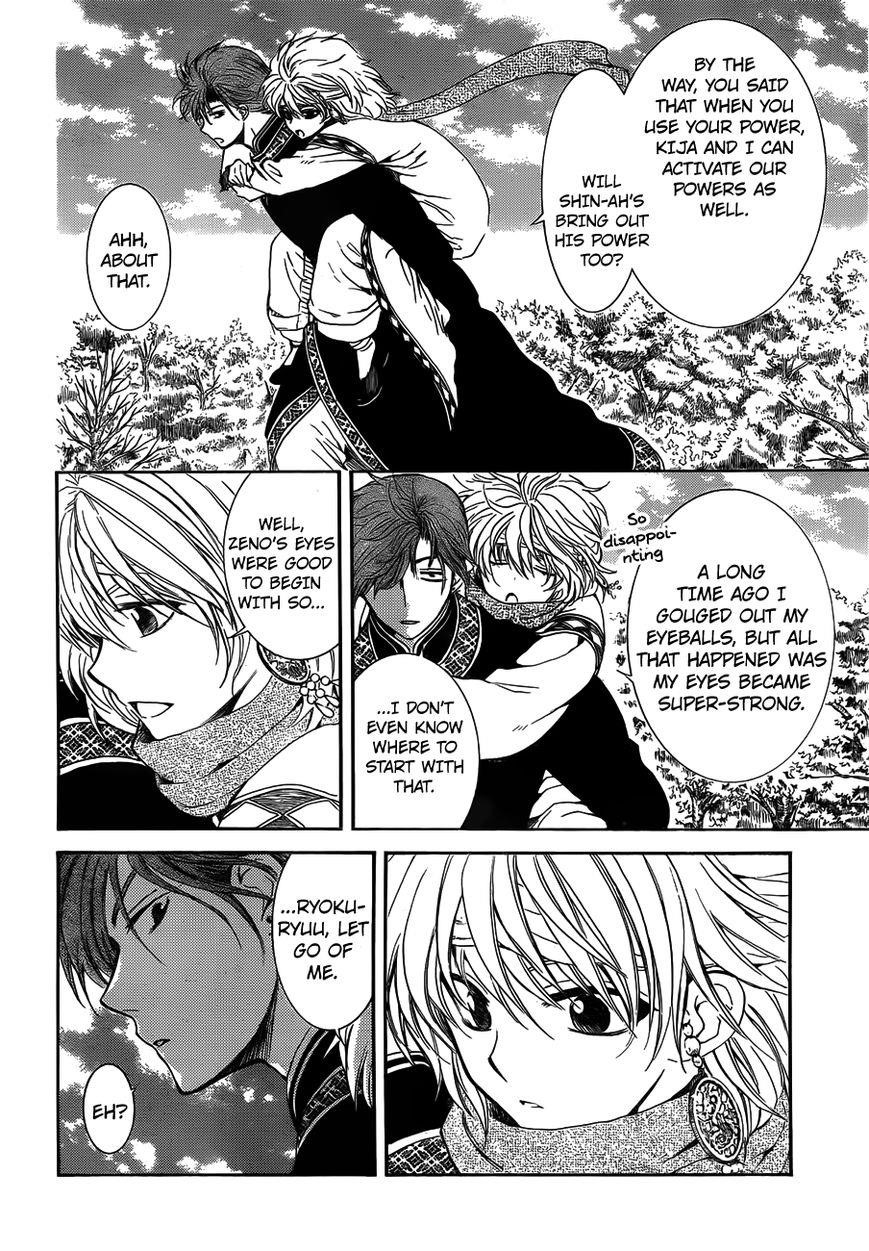Akatsuki no Yona Chapter 118 - Page 16 in English