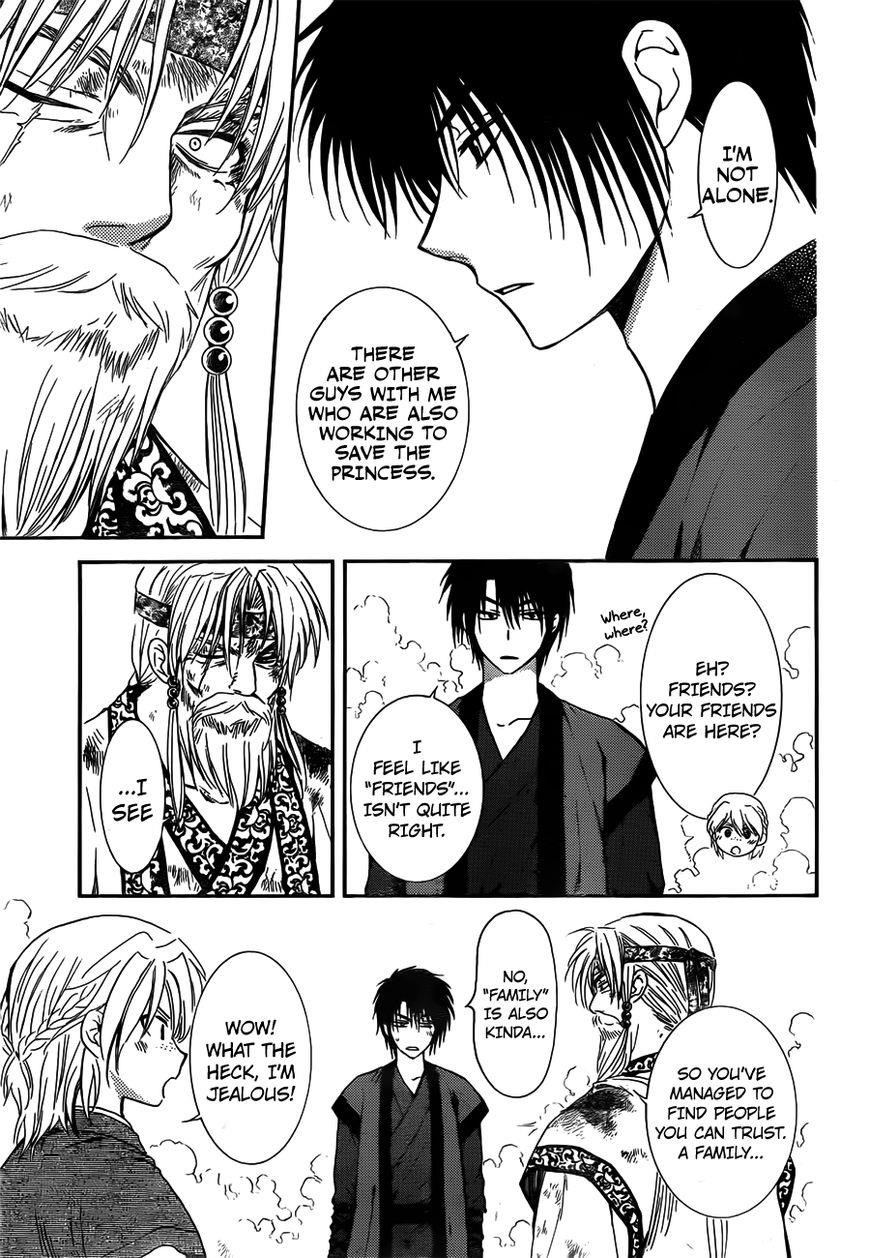 Akatsuki no Yona Chapter 118 - Page 7 in English