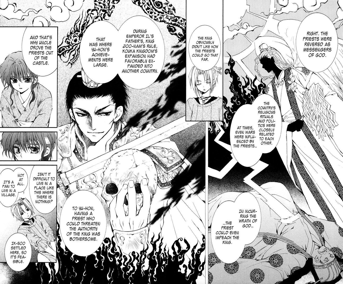 Akatsuki no Yona Chapter 12 - Page 13 in English