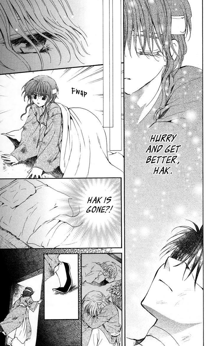 Akatsuki no Yona Chapter 12 - Page 15 in English