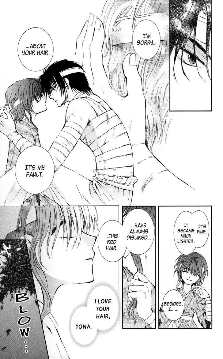 Akatsuki no Yona Chapter 12 - Page 23 in English