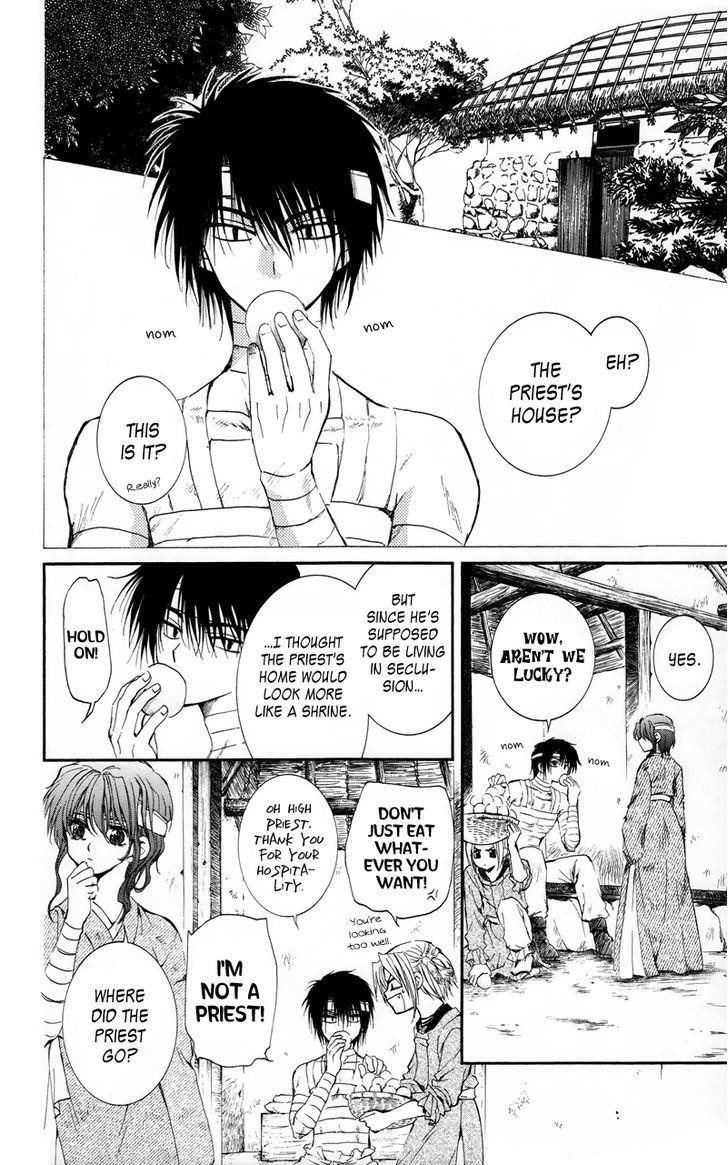 Akatsuki no Yona Chapter 12 - Page 26 in English