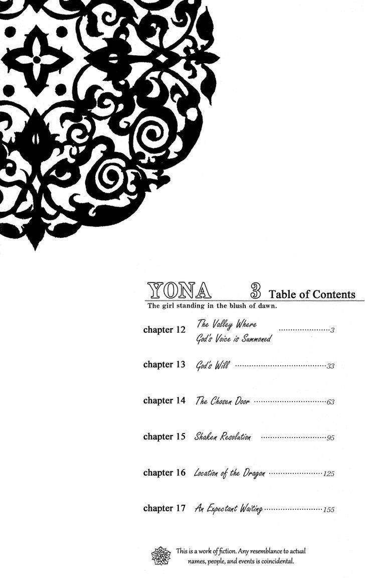 Akatsuki no Yona Chapter 12 - Page 3 in English