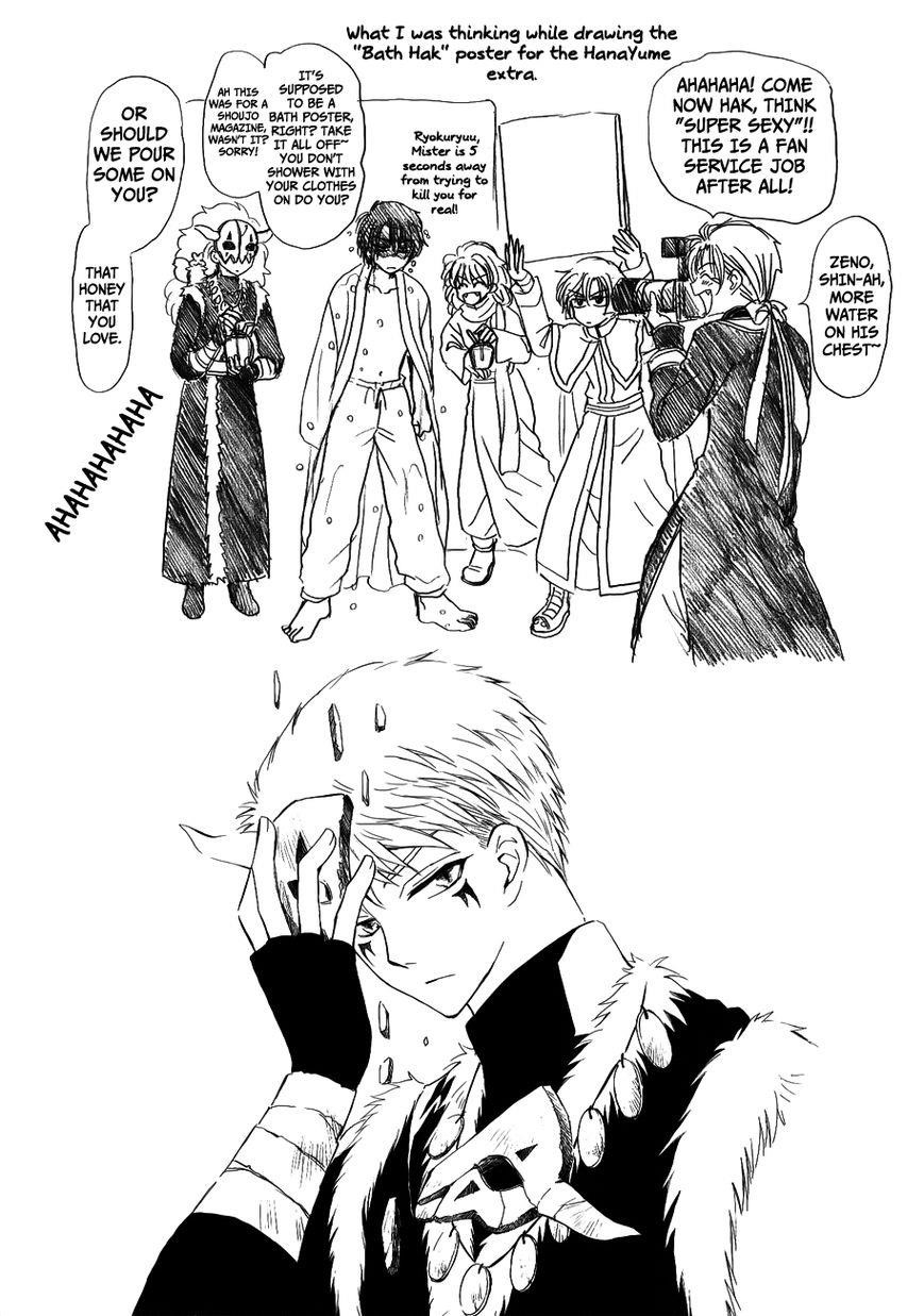 Akatsuki no Yona Chapter 120.1 - Page 14 in English