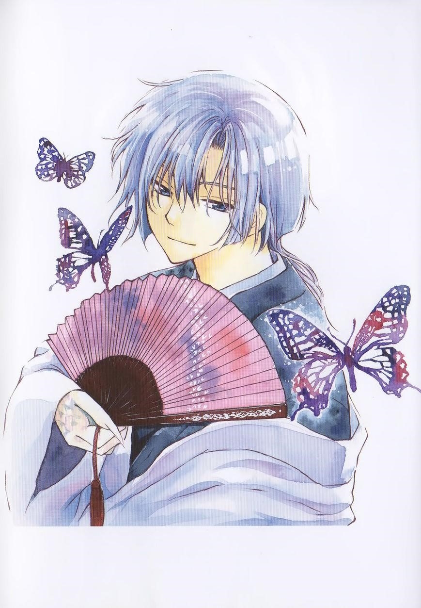 Akatsuki no Yona Chapter 120.1 - Page 3 in English