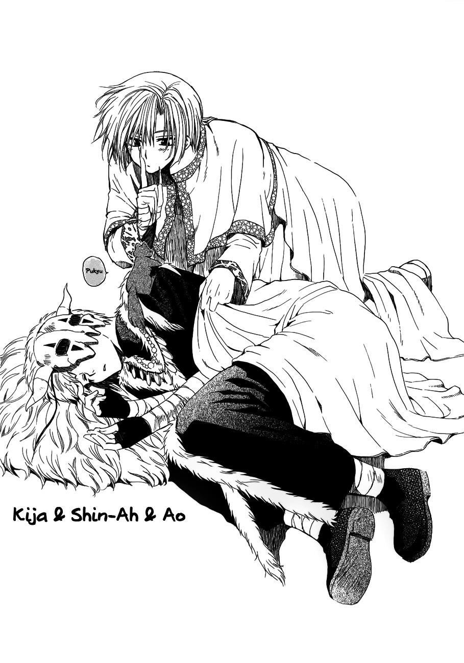 Akatsuki no Yona Chapter 120.5 - Page 6 in English